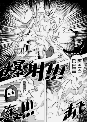 第142頁圖