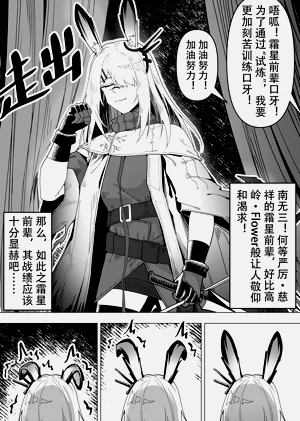第144頁圖