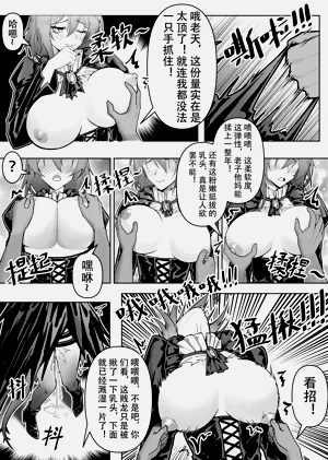 第39頁圖
