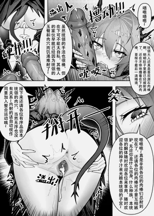 第48頁圖