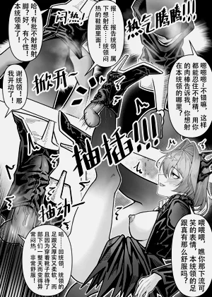 第57頁圖
