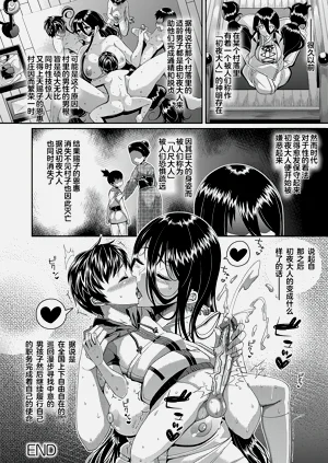 第23页图