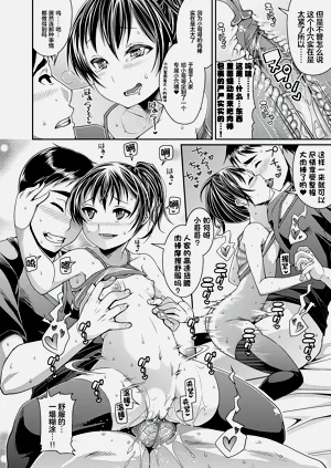第59页图
