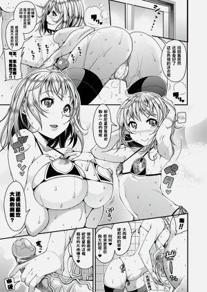 第73页图