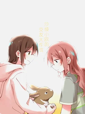 第1页图