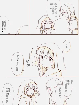 第13页图