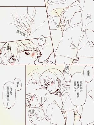 第19页图