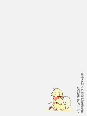 第2页图