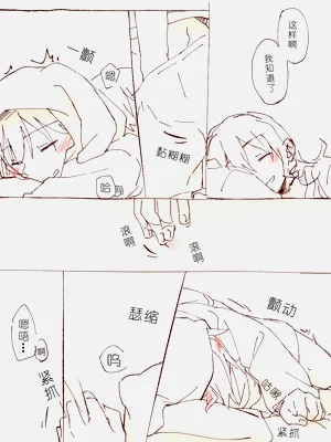 第20页图
