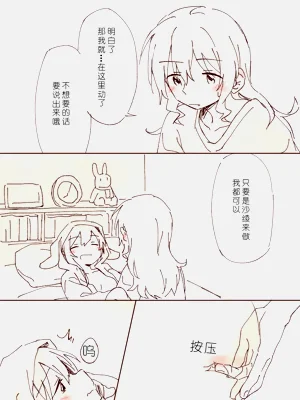 第25页图