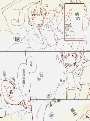 第26页图