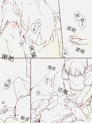 第27页图