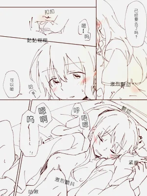 第30页图