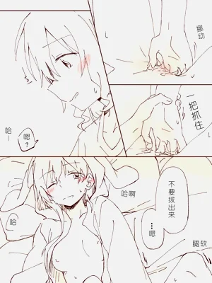 第31页图