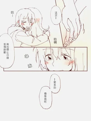 第32页图