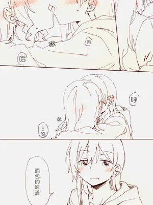 第35页图