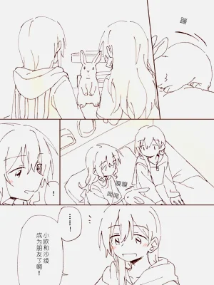 第39页图
