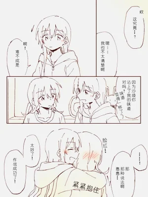第40页图