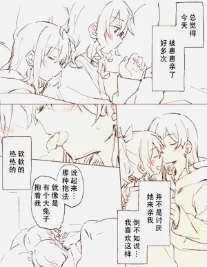 第42页图