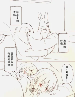 第43页图