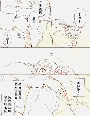 第45页图