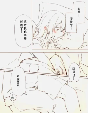 第46页图
