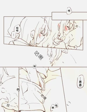第47页图