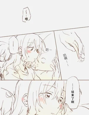 第48页图
