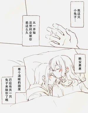 第49页图