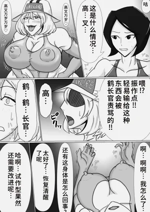 第1頁圖