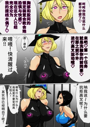 第10頁圖