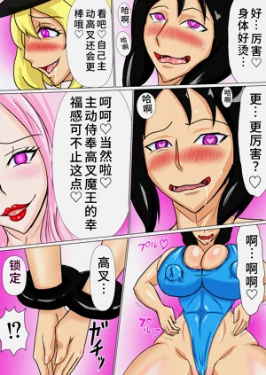 第17頁圖