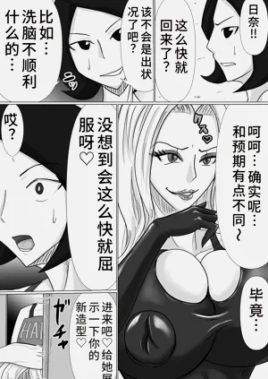 第7頁圖