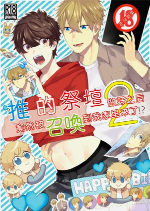 第1頁圖