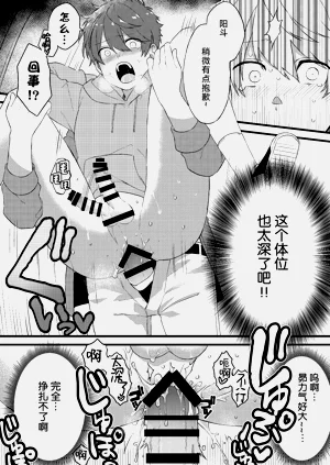第10頁圖