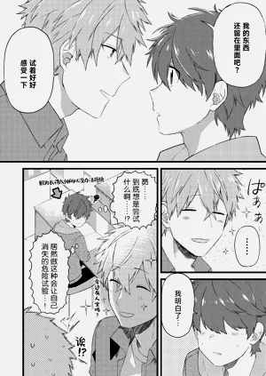 第17頁圖