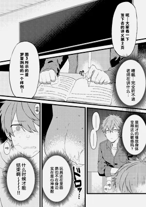 第18頁圖