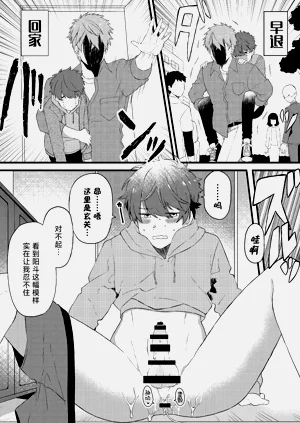 第21頁圖