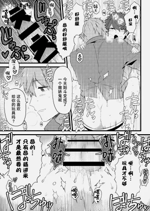 第24頁圖