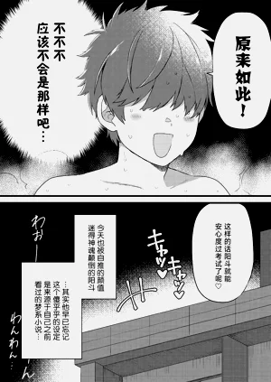 第27頁圖
