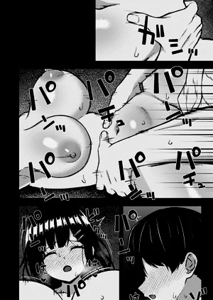 第16页图