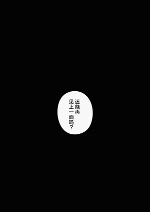 第19页图