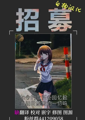 第21页图