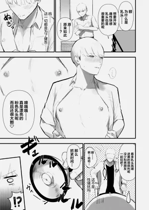 第11页图