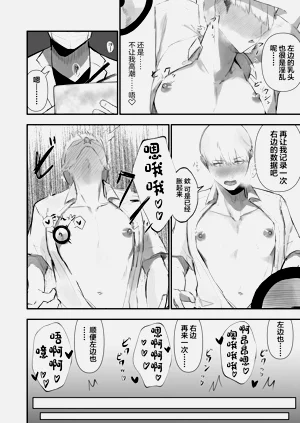 第14页图