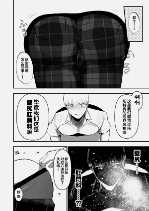 第16页图