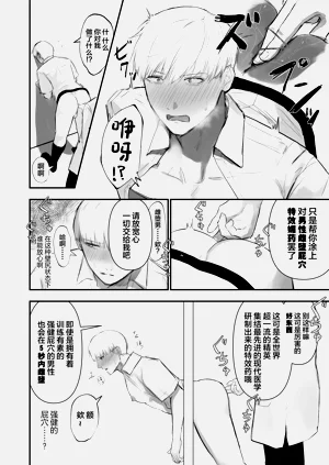 第18页图