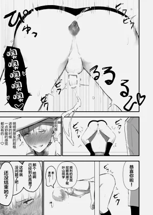 第21页图