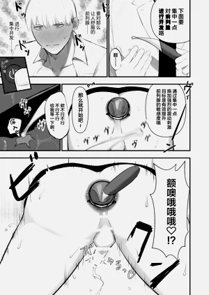 第23页图