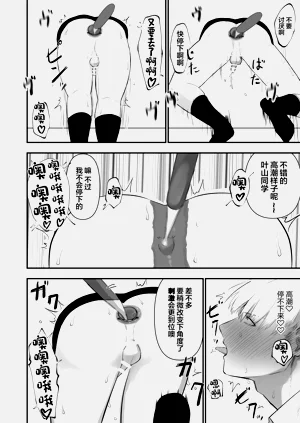 第24页图
